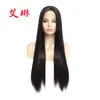 Peruca de fibra química seda alta temperatura castanho escuro 2# cabelo liso longo lace frontal meio costurado à mão touca de fábrica em estoque exportação Europa e América