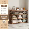Estante de Almacenamiento Multicapa Zapatero para Entrada de Dormitorio, Zapatero de Pie a Prueba de Polvo para el Hogar para Viviendas de Alquiler, Al por Mayor