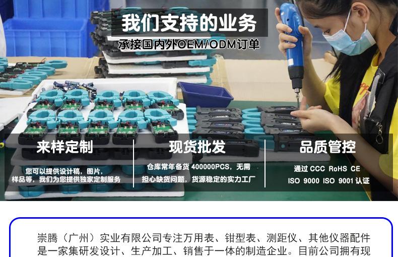 手机页头_01.jpg