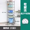 Estante Cuadrado de Acero Inoxidable para Lavabo de Baño Cuadrado Almacenamiento para Dormitorio Baño Estante de Piso para Baño Cocina