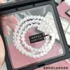 Pulseira de Ágata Branca Natural uma Pulseira de Calcedônia Branca para Homens e Mulheres, Pulseira de Calcedônia Gelatina de Lichia de Cristal Natural para Casais
