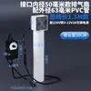 Ventilador Pequeño para Rejilla de Aire Acondicionado Doméstico, Ventilación Cilíndrica Pequeña de Escape sin Agujeros, Sistema de Aire Fresco