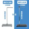 Juego Completo de Poleas Metálicas y Juego de Soportes Polea Fija Experimento de Física de Secundaria Mecánica Efecto Mecánico Materiales Didácticos