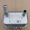 Adecuado para Hyundai Kia Radiador de Aceite 26410-2R000/26400-2R000/264102R000