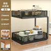 Fabricante fornece porta-copos de vidro para escritório, prateleiras de armazenamento para mesa de jantar, prateleiras de lanches para armário de mesa de jantar em casa e prateleiras de armazenamento para hall de entrada.