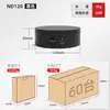 Plataforma Giratória Elétrica King Mobile Transmissão Ao Vivo Fotografia Suporte Giratório Inteligente Acessórios para Filmagem de Câmera Base de Exibição