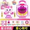 Caja Sorpresa Espejo Maravillosa y Linda Serie Muñeca Princesa Niña Corazón Lindo Muñeca Juguete Caja Sorpresa Mágica