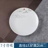 Conjunto de Mesa de Hotel Quatro Peças Estilo Chinês Hotel Pintura de Paisagem Mesa Set Hotel Conjunto de Louças Pacote Osso Prato Wing Bowl Sopa Colher Copo