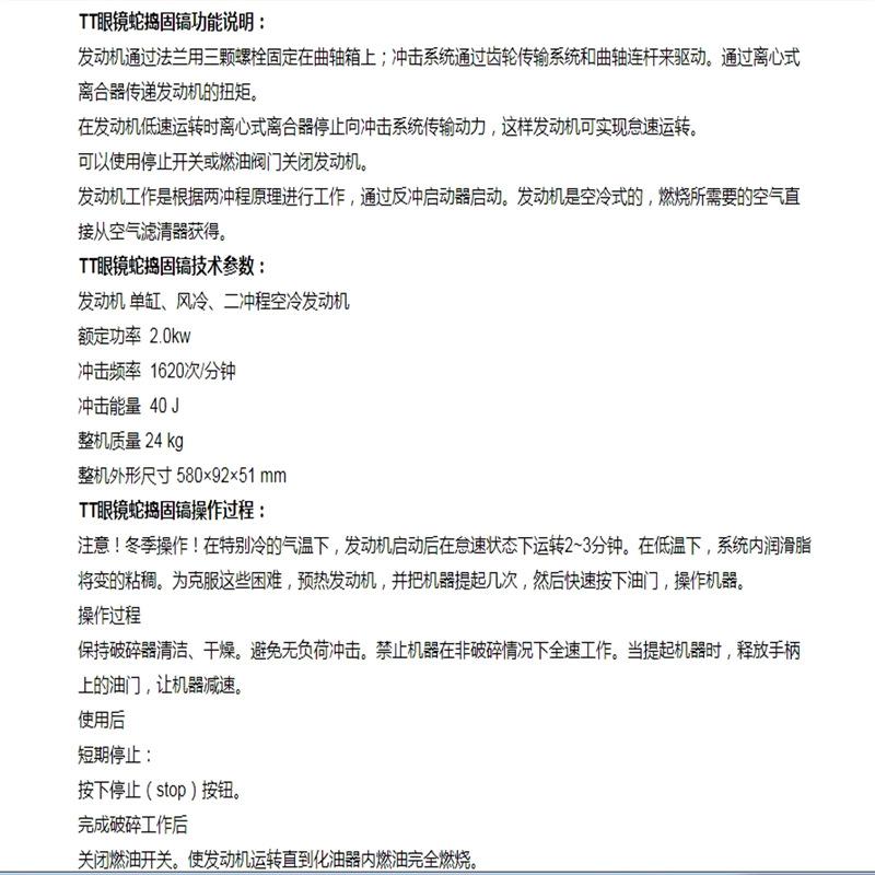 微信截图_20231130172349_副本.png