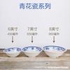Tazón de Melamina Imitación Porcelana para Fideos de Res Comercial Tazón Grande Tazón de Plástico Tazón para Sopa Tazón para Fideos Instantáneos Tazón para Ramen Tazón para Wonton Tazón para Mala Tang