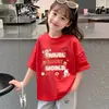 2026 Nueva Camiseta de Verano de Algodón Puro para Niños Mayores, Top de Manga Corta Estilo Verano, Camiseta Delgada de Manga Corta para Niñas Ropa de Verano