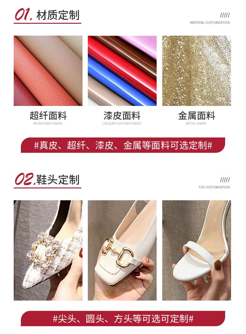 详情页_08.jpg