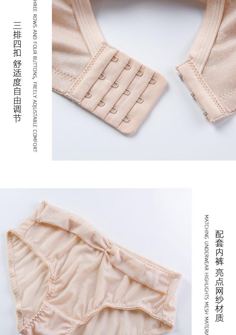 详情_17.jpg