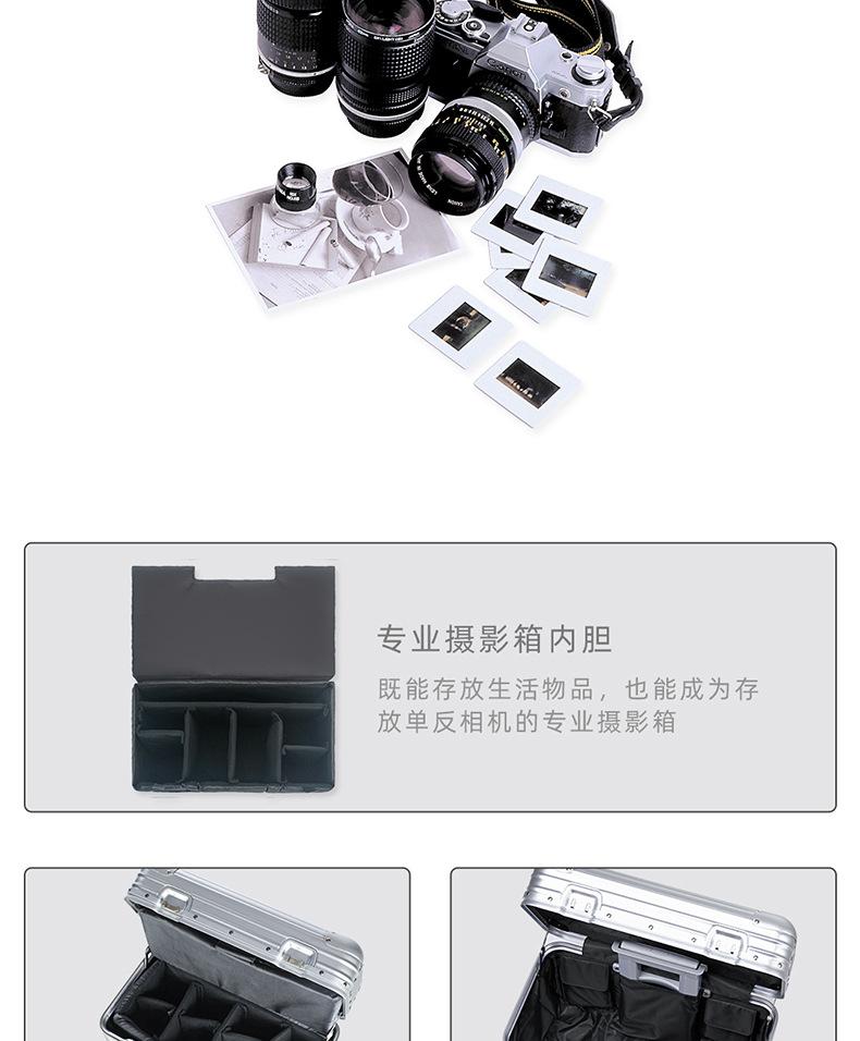 详情页-行李箱2_06