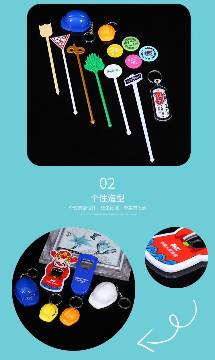 雅源详情页_04.jpg