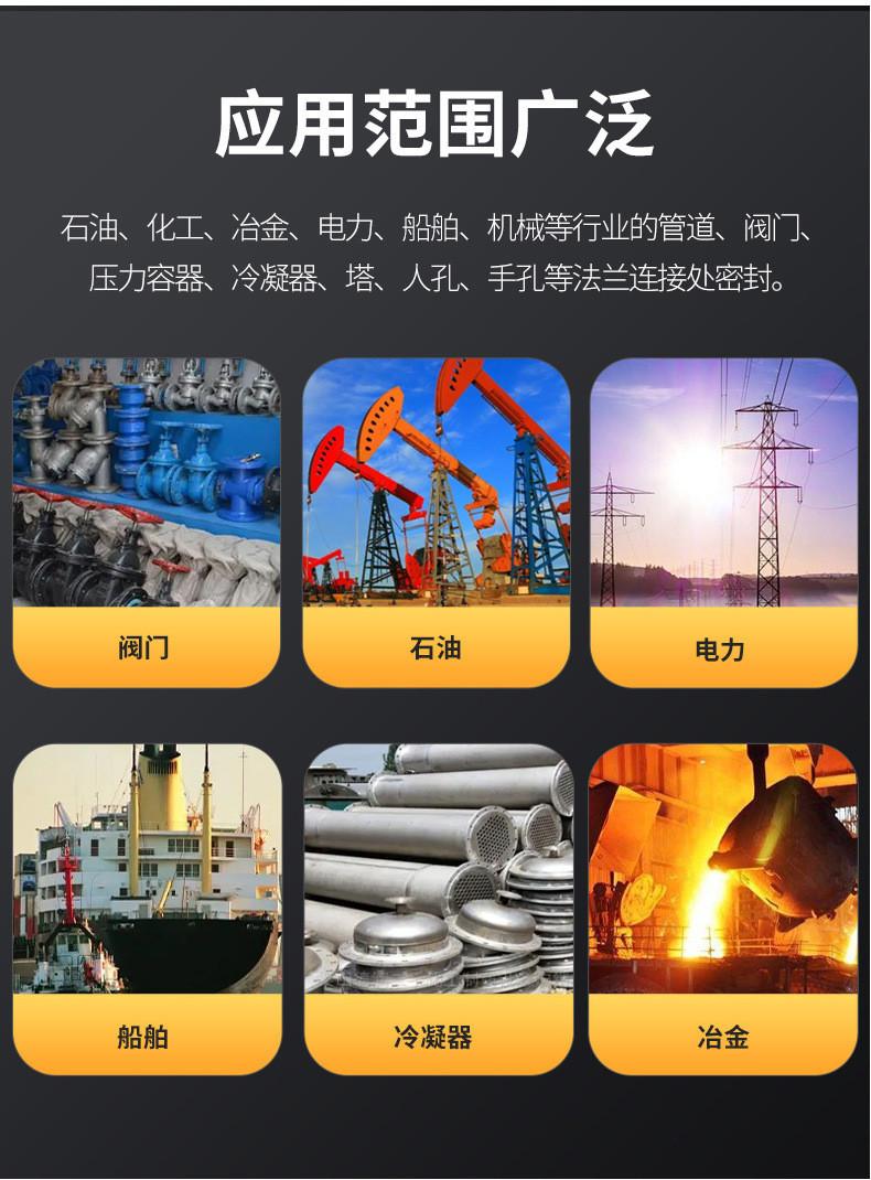 e8f8b5fb221ed56544c6f9e43c7cf7