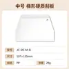 Plástico PP de grado alimenticio cuchillo cortador trapezoidal semicircular grande mediano y pequeño raspador hoja raspador de tarta de repostería crema triángulo raspador
