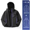 Estilo Montaña Instantáneo Alternativa de Alta Gama a la Chaqueta Impermeable C6 3 en 1 con Relleno de Plumas Air Mountain Rain 1 para Mujer