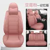 Cojín para Asiento de Coche Todo Incluido de Comercio Exterior Transfronterizo, Funda Universal de Cuero para Asiento de Coche de Cinco Plazas, Funda de Cojín para Asiento, Funda de Cojín para Asiento de Coche para Todas las Estaciones