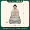 Estatuas de Mármol Blanco al por Mayor de los Tres Santos del Reino del Loto, Bodhisattva Guanyin, Buda Shakyamuni, Ksitigarbha, Maitreya y el Buda Azul Celestial