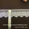 Accesorios de encaje de bordado fino DIY unilateral 2020 nuevo cinta de bordado de poliéster de seda de leche