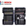 Bosch Caja Mágica Arcoíris Juego de 43 Piezas de Puntas para Destornillador Destornillador Eléctrico Destornillador Eléctrico de Puntas Punta de Destornillador Destornillador