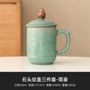 Taza de Té de Flores Heladas Hecha a Mano para Maestros Taza de Cerámica con Tapa Separación de Té y Agua Taza de Té Caja de Regalo para Hogar Oficina