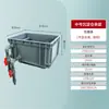 Tanque de Sedimentación Filtro Tanque de Agua Caja de Rotación Acuario Estanque de Peces Filtración Sistema de Circulación DIY Engrosado Entrega Directa de Fábrica