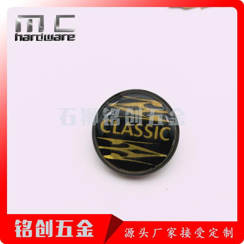 MCA0000-31 (2)