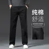 VsSyr Hong Kong Pantalones Casuales de Alta Gama para Hombre Otoño Nuevo Estilo Sueltos Rectos Elásticos de Negocios Largos para Hombre