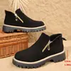 Botas Chelsea Nuevas de Otoño/Invierno para Mujer, Suela Gruesa Mate, Cremallera Lateral, Antideslizantes, Botas Martin, Versátiles, Tacón Grueso, Botas de Mujer, Mayoreo