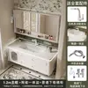 Conjunto de gabinete de baño inteligente de madera maciza estilo francés con lavabo de cerámica integrado