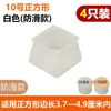 Cubiertas para patas de mesa y silla colchón mudanza de sofá resistente al desgaste mesa de comedor taburete cubierta protectora silencioso silencioso antideslizante ampliado silicona otro