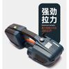 Yongchuang Jdc13/16 Enfardadeira Elétrica Pet Armazenamento de Energia Quente Derretimento Bolsa de Plástico Aço Cinta Máquina de Amarração Totalmente Automática