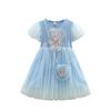 Ropa para Niñas 2026 Vestido de Manga Corta de Verano Malla Moda para Bebés Vestido Popular para Niños Vestido de Princesa Elsa