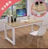 Mesa de computador de mesa mesa simples mesa para casa quarto mesa de estudo estudante mesa pequena mesa retangular simples de escritório