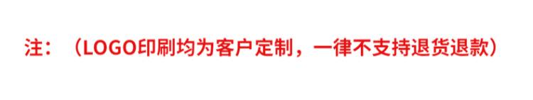 气泡，详情页-1_看图