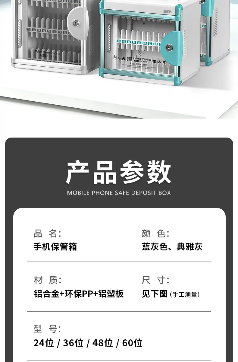 详情_14.jpg
