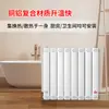Intercambiador de Calor para Almacenamiento de Agua Intercambiador de Calor Doméstico de Cobre y Aluminio Calefacción de Baño Doméstico Intercambiador de Agua Caliente