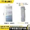 Bolsas de Columna de Aire Bolsas Q Anticaída y a Prueba de Golpes Embalaje Logístico de Columna de Aire Columnas Inflables para Entrega Express Columnas de Burbujas Engrosadas en Stock