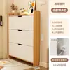 Gabinete para Zapatos con Tapa abatible para Entrada del Hogar, Solución de Almacenamiento Estrecha de Pie Montada en Pared, Gran Capacidad, Zapatero Simple Ultra Delgado para Entrada