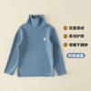 Roupa Térmica Feminina Camada Base Espessa Novo Estilo Gola Meio Alta Infantil Outono e Inverno Forrada com Fleece Top Único Infantil