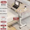 Mesita de noche posparto, Móvil, Altura ajustable, Plegable, Mesa de comedor para cuidados, Cama de paciente en habitación de hospital, Mesa para comer para ancianos postrados en cama