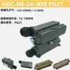 Conector de alta resistencia 16 pines impermeable rectangular enchufe de aviación hembra HDC-HE-16-1D enchufe de canal caliente con tapa