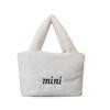 Bolsa de Mano de Felpa Nueva Otoño/Invierno 2026 Bolso de Mano de Moda Bolso de Mano Elegante para Mujer Bolsa Pequeña para Bento