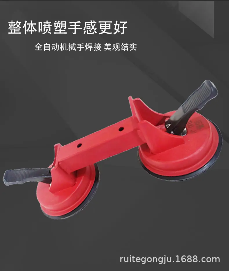 新吸盘详情_03.jpg
