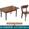 Mesa y Sillas de Comedor de Madera Maciza, Mesa Cuadrada Plegable, Color Nogal Moderno Minimalista, Mesa Rectangular Extensible para Hogares Pequeños