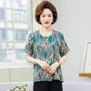 Conjunto de Manga Curta para Mulheres de Meia-Idade e Idosas, Camiseta Casual, Gola Redonda, Roupa de Verão para Mãe, Roupa de Casa Respirável, Pijama Outerwear