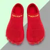 Zapatos de Natación para Playa Transfronterizos, Zapatos de Agua para Exteriores, Calcetines, Zapatos para Hombres y Mujeres, Parque Acuático, Actividades Acuáticas, Costa, Antideslizantes, Anti-Corte, Amigables con la Piel