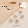 Nuevo Fijador de Colcha Espiga Flor de Ciruelo Aguja Invisible Sin Agujas Dispositivo Antideslizante Seguro Sin Marcas Clip para Funda de Edredón